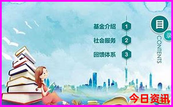 全国美女城市排行榜